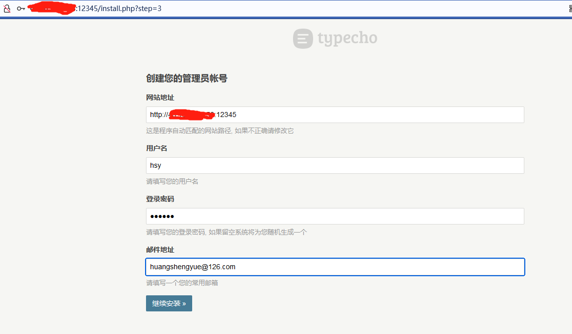 image-20230507011526440